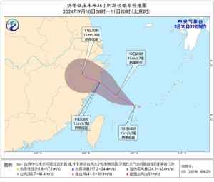 风力增大，暴雨来袭！上海今天局部或迎大暴雨，明起高温暂时熄火-梵星网
